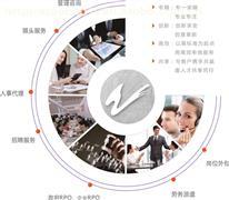 衡陽人事社保產品庫 價格、圖片、廠家全解析